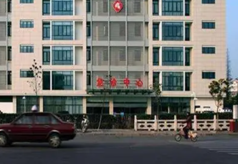 江苏姜堰市人民医院整形美容科，怎么样好不好