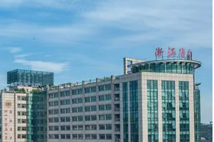浙江省中医医院整形科下颌角案例分享，案例分享&医院详情