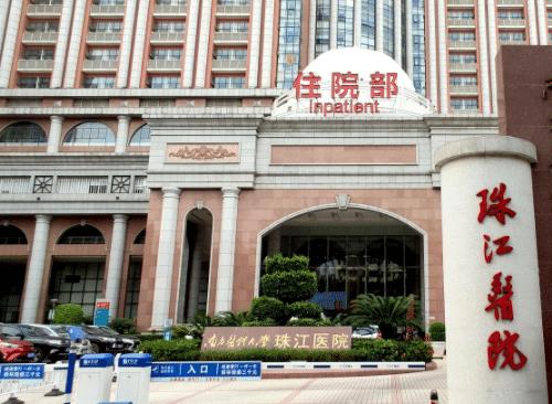 广州珠江医院整形科隆胸手术效果如何？附案例参考~医院介绍