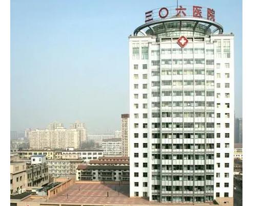 解放军第306医院整形烧伤科填充手术怎么样？术后需要忌口吗？