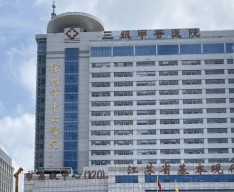 徐州市中心医院整形科，植发手术半年效果