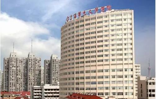 上海第九人民医院北院整形外科价格？附案例参考+手术费用