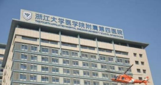 浙医四院整形科隆胸手术效果怎么样？实力领先医院推荐