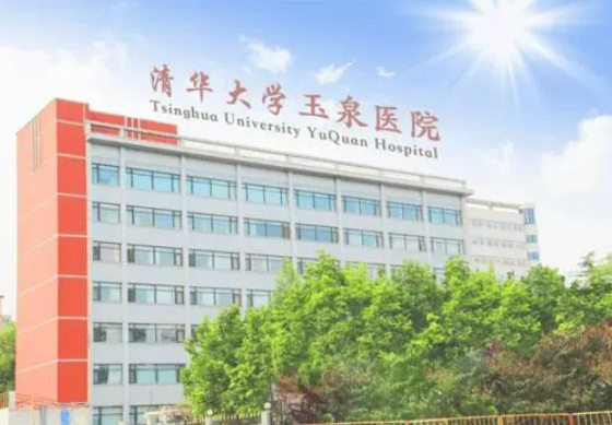 北京清华大学玉泉医院整形科隆胸价格贵不贵？内附案例1-80天分享