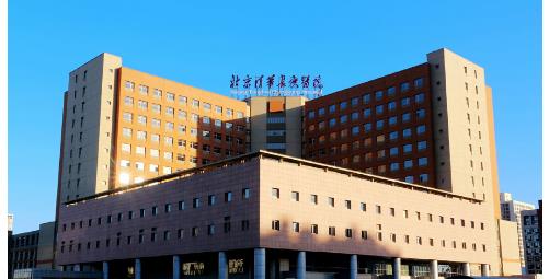 北京清华长庚医院整形外科怎么样附2023年新下颌角整形手术价格表