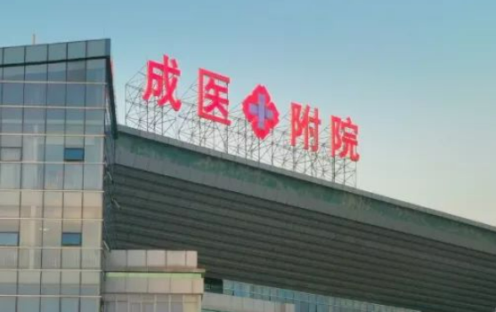 成医附二院整形烧伤科/医疗美容科下颌角好吗？专家分享术前术后对比