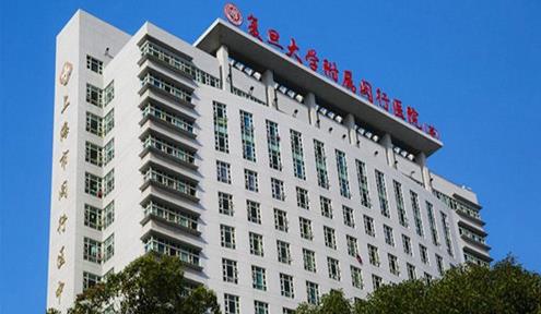 复旦大学附属闵行医院医学美容科怎么样？附脂肪填充图片对比＋手术费用