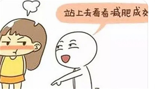 吸脂10.jpg