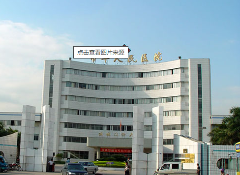 东莞市常平医院整形科，面部瘦脸效果如何
