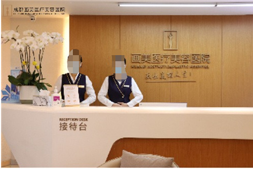 成都画美医疗美容医院隆胸怎么样？案例反馈分享+科普知识