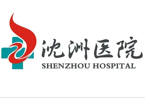 沈阳医科大学沈洲医院整形科，双眼皮术后反馈