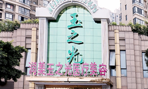 北京润美玉之光医疗美容门诊部隆鼻口碑如何？附恢复过程经历