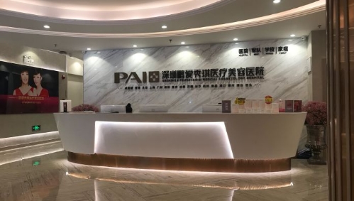 深圳鹏爱秀琪医疗美容医院隆鼻效果如何？术后反馈盘点