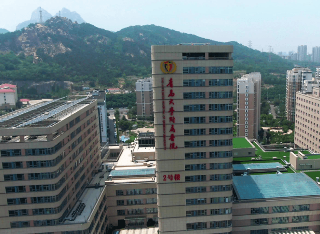 青岛大学附属医院烧伤整形科么样? 医院医生介绍|案例可参考