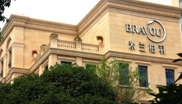 微信截图_20230427141215.png 微信截图_20230427141215.png