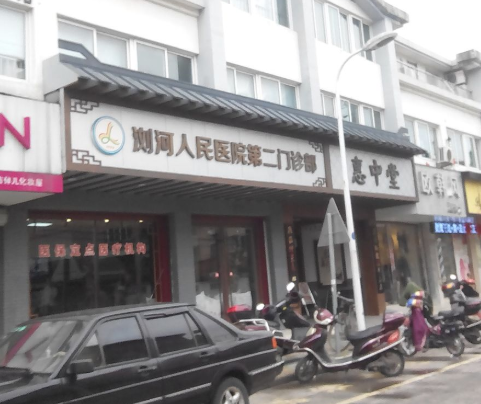 江苏省太仓市浏河人民医院整形科，医院双眼皮案例