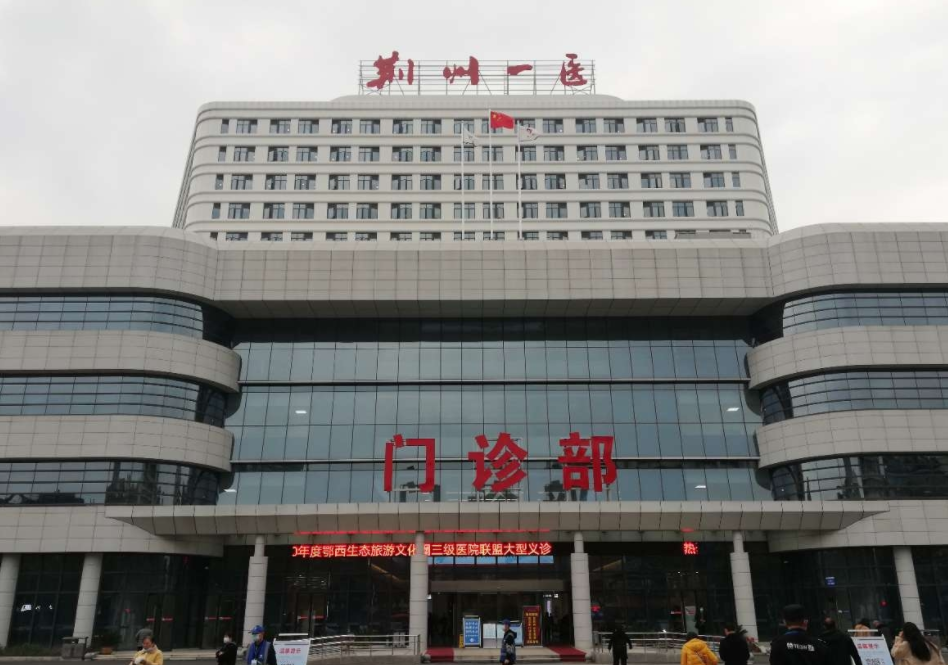 荆州第一人民医院整形美容科怎么样？隆胸案例分享