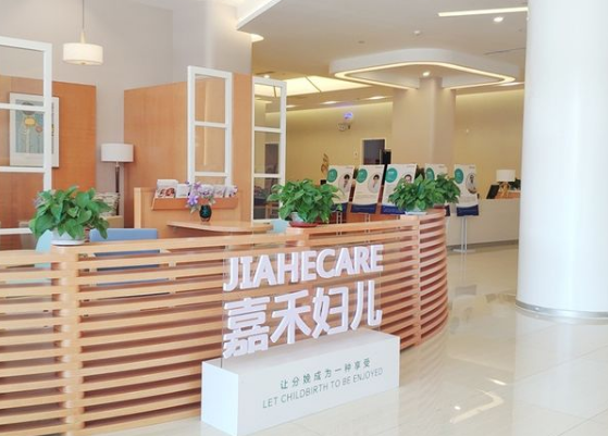 北京嘉禾妇儿医院吸脂多少钱？案例恢复过程分享|费用
