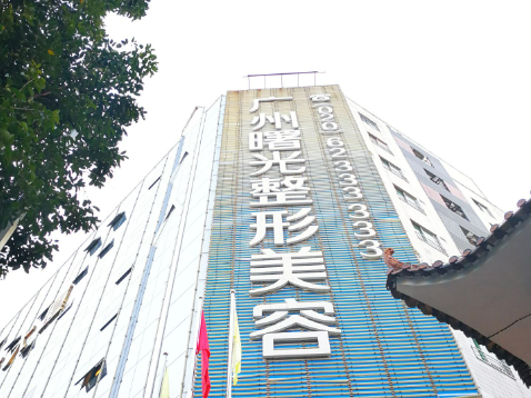 广州曙光医院自体丰胸效果好吗？隆胸案例前后对比+机构介绍