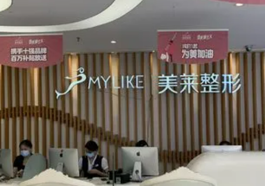 深圳美莱医疗美容医院吸脂怎么样？案例恢复过程反馈