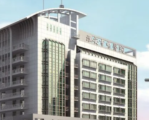 淮安市中医院整形科，双眼皮整形案例术后图