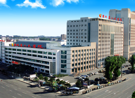 吉林省人民医院整形科，专家挂号渠道