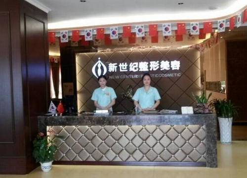 温州新世纪整形美容医院怎么样？医生名单+做隆胸术后反馈