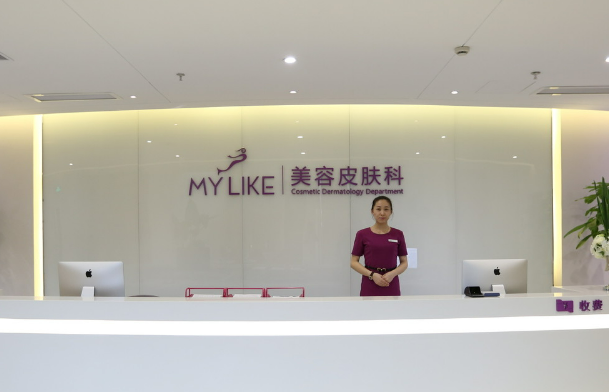 上海美莱做鼻子怎么样？案例口碑反馈_费用介绍