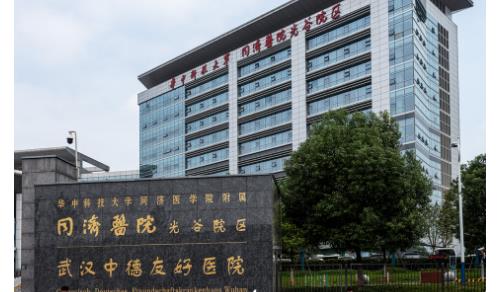 武汉同济医院整形科吸脂价格贵吗？内附案例参考，戳进来了解吧！