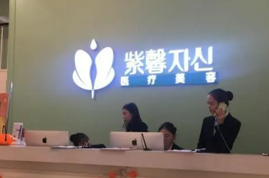 广州紫馨医疗美容医院价格表|下颌角案例图&手术医生