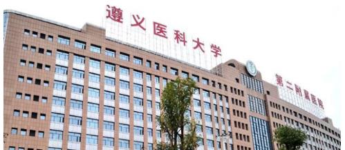 遵义医科大学附属医院整形科做双眼皮如何？案例反馈参考！
