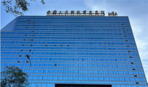 301医院整形修复科磨骨手术费用|实力医生资料分享&口碑点评