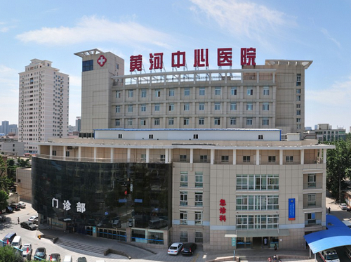 黄河中心医院整形美容中心吸脂技术怎么样？医院详细资料&案例展示