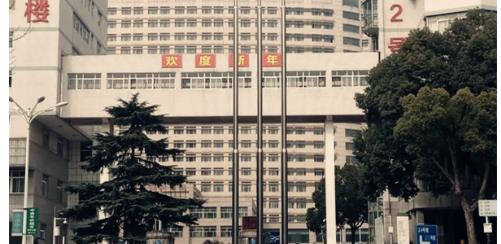 武汉大学中南医院整形科技术咋样?科室详细情况公布|分享隆鼻案例！
