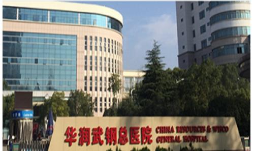 武汉华润武钢总医院牙科牙齿矫正如何？内附牙齿正畸案例参考
