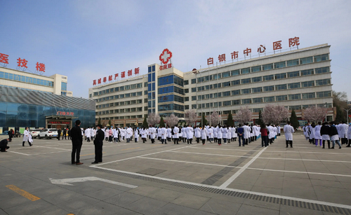 白银市中心医院烧伤整形外科祛颈纹价格贵吗？医院介绍整理