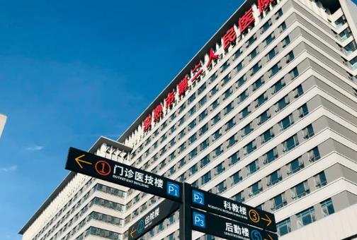 常熟市第二人民医院整形科技术实力好吗？隆胸案例带你了解~