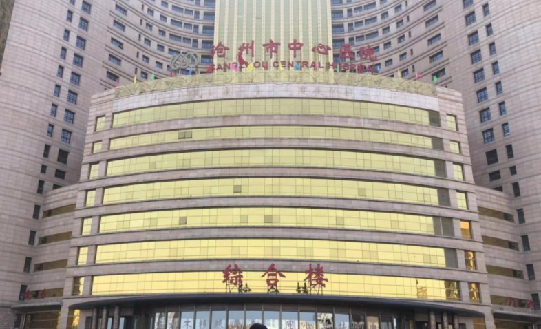 沧州中心医院整形科好吗？鼻尖整形案例分享