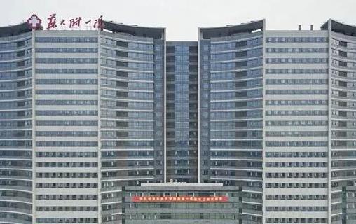 苏州大学附属第一医院整形科口碑好吗？面部吸脂前后对比案例分享