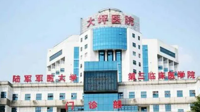 重庆大坪医院整形美容科下颌角怎么样，高性价比医院&推荐