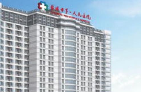 盐城第一人民医院整形科口碑测评｜假体隆胸恢复过程经历参考