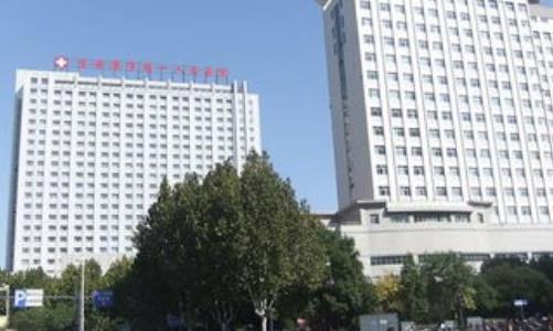 连云港市第一人民医院整形科口碑好吗？隆鼻案例带你来看详情~