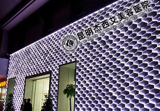 昆明市延安医院杰西艾美容医院靠谱吗？脂肪隆胸案例分享及医生介绍