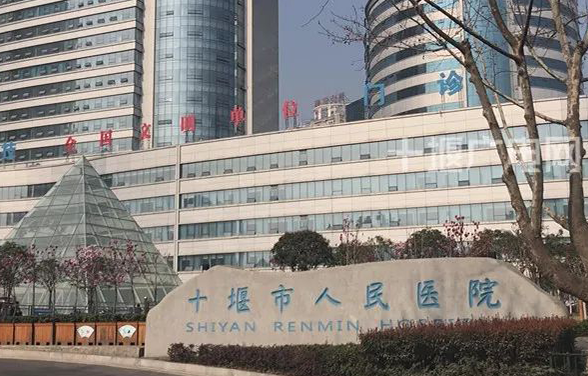 十堰市人民医院烧伤整形美容科医生技术怎么样？具体整形案例分享