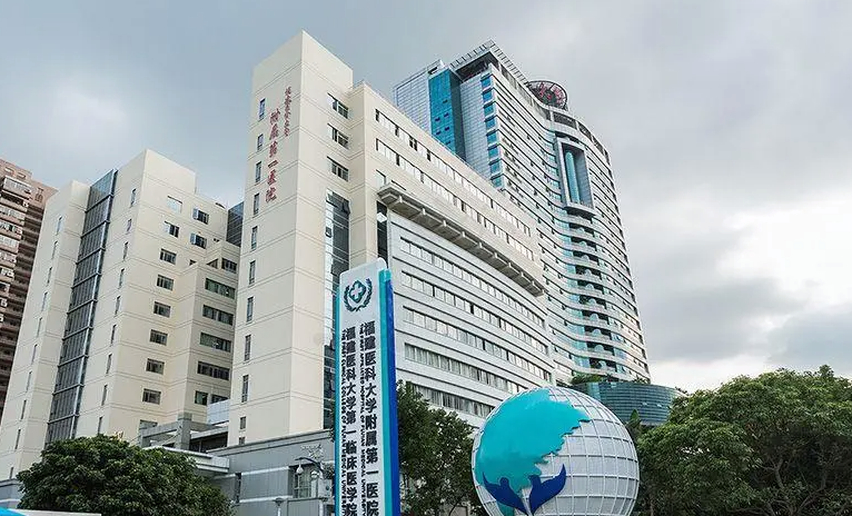 福建医科大学附属医院整形美容外科好不好？隆胸案例分享