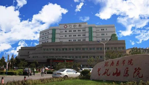 弋矶山医院整形美容科是正规的吗？双眼皮手术案例分享