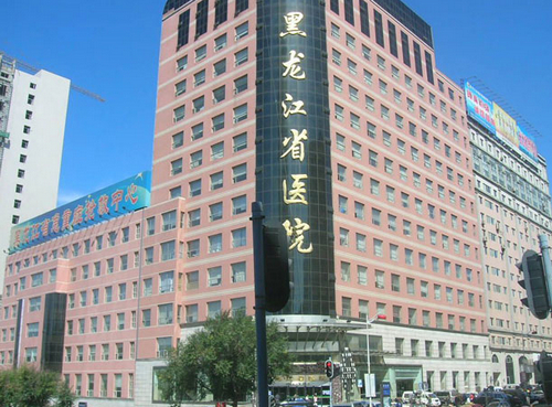 黑龙江省医院整形科手臂吸脂多少钱？项目体验感受分享+费用