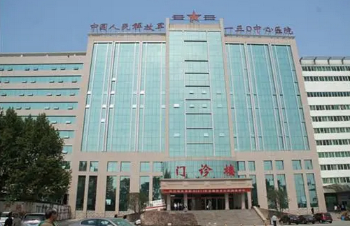 解放军150医院激光美容中心皮肤美容，案例图分享/整形专家详情