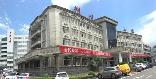 荆门市第三人民医院整形美容中心隆胸多少钱？术后体验分享|科普小知识