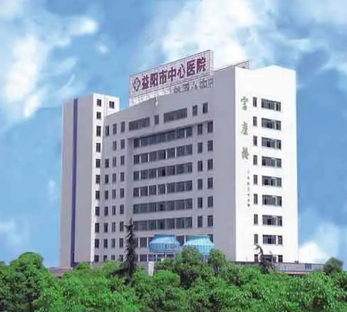 益阳市中心医院美容整形科好不好？祛皱真实案例分享